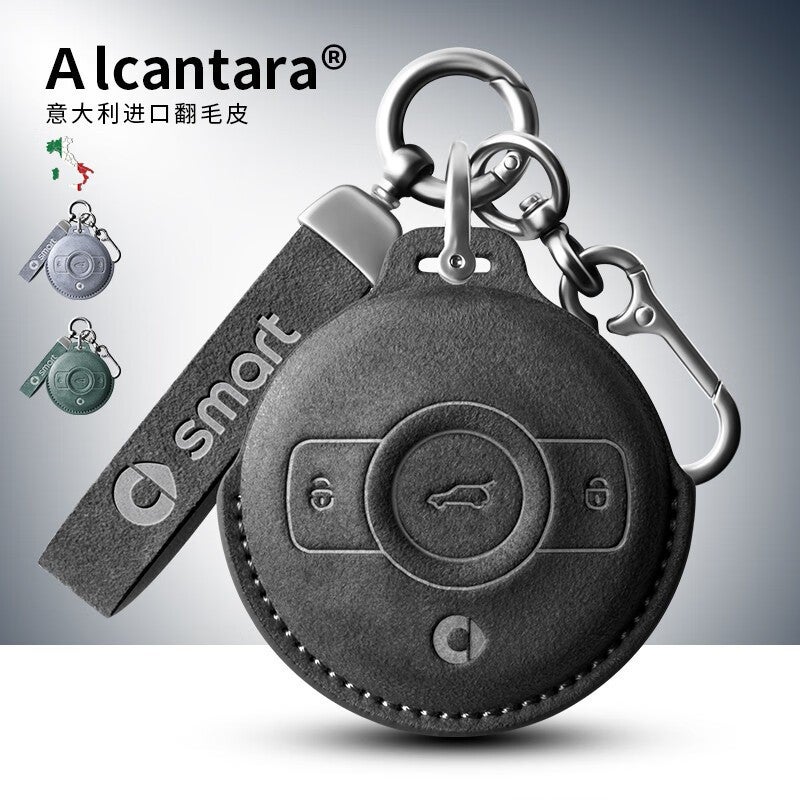 For Mercedes-Benz Smart Elf Number One Key Set Smart Elf #1 Pro Car Suede Shell Buckle - Image 4